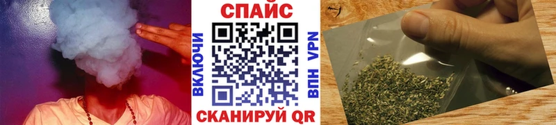 цена наркотик  Куртамыш  кракен вход  нарко площадка наркотические препараты  Бутират Butirat 