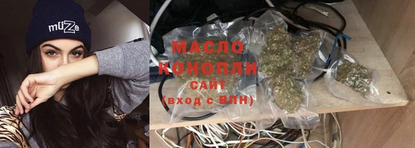 МДПВ Белокуриха