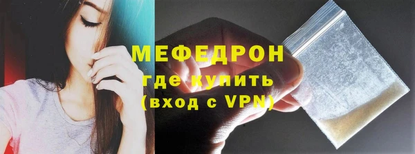 прущие грибы Беломорск