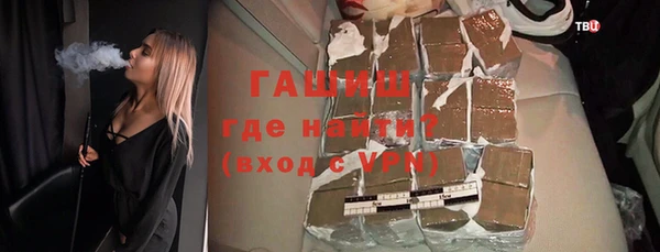 прущие грибы Беломорск