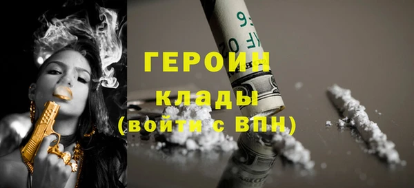 МДПВ Белокуриха