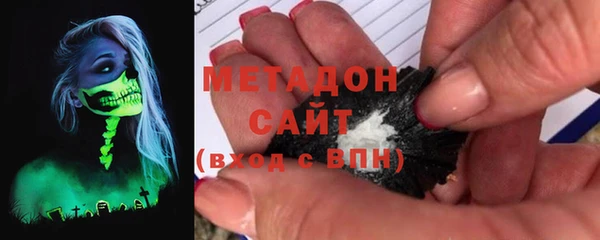 прущие грибы Беломорск