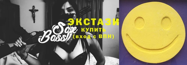 прущие грибы Беломорск