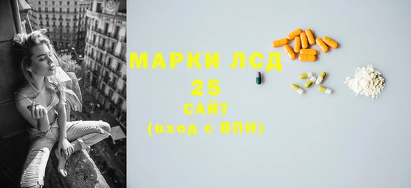 МДПВ Белокуриха