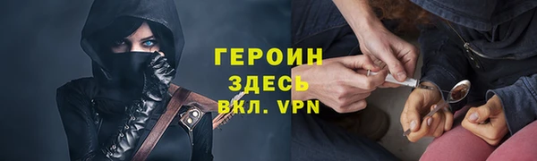кокс Приозерск