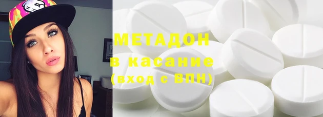 МДПВ Белокуриха