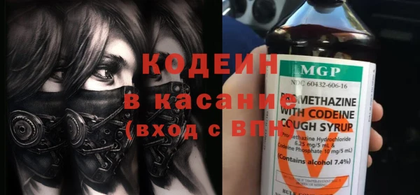 МДПВ Белокуриха