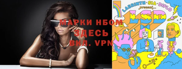a pvp Пролетарск
