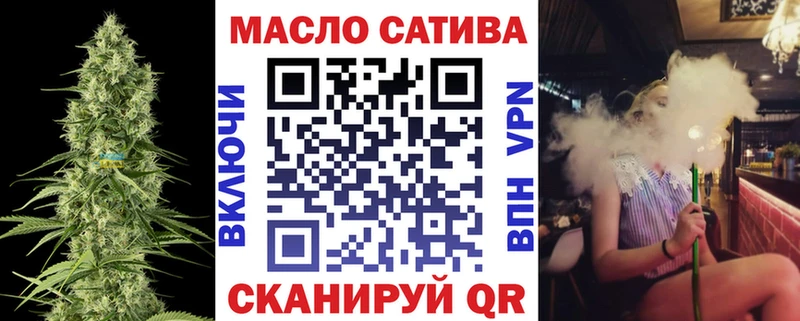 Дистиллят ТГК концентрат  Куртамыш 